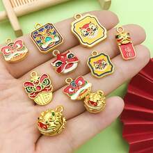 5/10个装中国风舞狮吊坠，合金珐琅双面哑光金幸运符，适用于DIY手链项链饰品制作