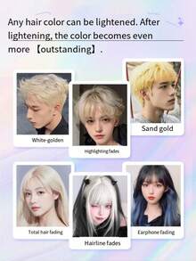 不伤发染发剂。纯漂白剂，植物基漂白剂，铂金色染发膏，男女通用，可去除染发剂，含过氧化氢的漂白膏，以及头发减色剂。 - SENASAKI褪色膏 - 查看 2