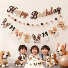博美犬、柯基犬、比格犬、贵宾犬、金毛寻回犬、拉布拉多犬、斗牛犬幼犬宠物旗，生日快乐派对装饰横幅（带绒球字母） - 彩色 - 查看 2