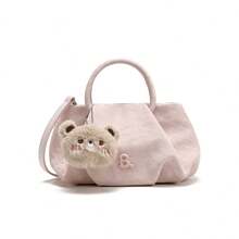 时尚奢华褶皱云朵手提包，配有肩带 - 雲朵包 - 查看 1