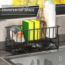 1个多功能壁挂式沥水架，厨房置物架，免打孔抹布架，壁挂式调味料架，家用沥水篮，水槽收纳整理架，皂海绵架，家居厨房用品