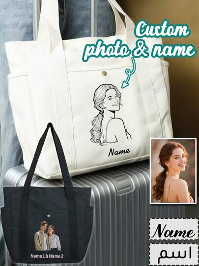 Custom Photo & Name Tote Bag, Personalized Women'S Handbag, Customized Versatile Daily Tote, Customizable Picture Valentine'S Gift Bag, Stylish Custom Commute Handbag, Perfect Present For Weddings & Bridesmaids, Ideal For Daily Use, Special Occasions