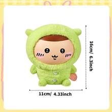 Miniso 千川系列栗漫珠睡衣毛绒娃娃，短毛绒材质，绿色睡衣坐姿+腮红细节，适合家居摆设/靠垫，可爱毛绒娃娃（1个） - 綠色 - 查看 7