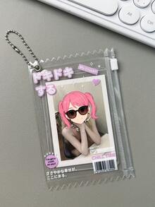 1件可爱宠物苹果、小狗、小猫蛋糕、粉色透明日本杂志、薄荷熊、偶像迷你卡片、拉链袋、收纳袋、悬挂式展示卡套、娃娃包，唯美可爱风格 - 彩色 - 查看 5