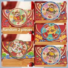 2/5/10个装,2026新款旋转来思,财神创意高端红包,春节红包,马年生肖红包,海外华人红包,公司年终奖金红包,节日奖励红包,生日红包,节日红包,随机发货(尺寸:16.8*8.6厘米) - 彩色 - 查看 11