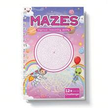 儿童迷宫挑战活动手册 | 4 种年龄段可选（3-6 岁、6-9 岁、9-12 岁、12 岁以上） | 路径寻找与路线规划迷宫页面 | 仅可选 1 本 - 迷宮系列 - 查看 9