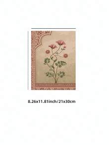 1幅无框开斋节植物花卉墙画，粉色花朵绿叶点缀米色背景 | 伊斯兰节日装饰画，适用于客厅、卧室、宿舍、房间装饰，复古墙画，独特礼物 - 彩色 - 查看 11