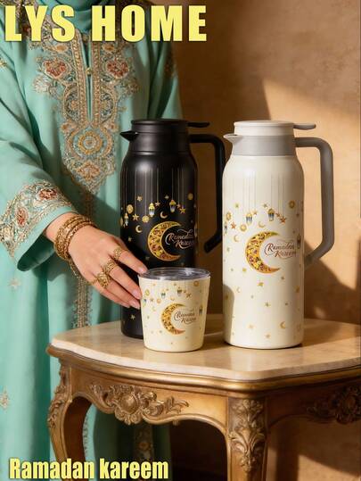 1pc 1500ml Ramadan Blessing, Floral Moon & Star Lantern Design Double Layer Stainless Steel Vacuum Flask, , Coffee Pot, Tea Pot, Water Bottle, Cup, Coffee Cup, Tea Cup, Insulated Tumbler, 304 Stainless Steel Material, Suitable For Office, Home, Outdoor, Restaurant, Gathering, Holiday Gift, Birthday Gift, Mother's Day Gift, Valentine's Day Gift