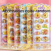 新款卡通贴纸卡片，配有3D皮巴拉吊坠摇铃贴纸，趣味十足，适合儿童 - 彩色 - 查看 19