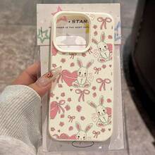1pc TPU Material Cute Rabbit & Floral Pattern Phone Case, Compatible With IPhone 17 Pro Max/17/16 Pro Max/15/13/12/11, S20 FE/A15/S24/A55, Redmi Note 11/12/13 Pro, Full Coverage Shockproof Soft Protective Cover - White - View 1
