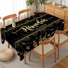 1pc Ramadan Kareem Tablecloth, Lightweight Luxury Crescent Moon & Star Lantern Design, Polyester Material, Suitable For Family Dining, Party, Picnic, Indoor/Outdoor Wedding - Multicolor - View 14