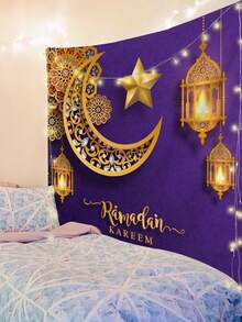 1pc Eid Mubarak Pattern Printed Tapestry, Large Size Decorative Hanging Cloth, Home Decor, Holiday Gift, Party Decoration, Live Streaming Background, Suitable For Living Room And Hotel, With Installation Bag (Accessories Included) - Multicolor - View 5