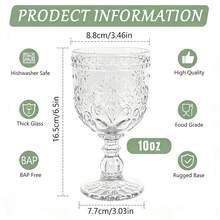 Sunflower Embossed Wine Glasses Set Of 6 – 10oz Transparent Vintage Goblets, Dishwasher Friendly Stemmed Drinking Cups For Wedding Toast, Cocktail, Juice & Home Entertaining - 透明色 - 查看 2