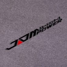 JDM Windshield Car Decor Sticker, Vinyl Waterproof Non-Fading Large Size Personalized Japanese Racing Decal - 1pcs - View 5