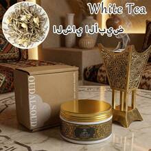 1盒80克阿拉伯熏香 - 采用优质原料制成，香味持久，适合作为祈祷、冥想、放松、家居装饰、斋月、圣诞节、万圣节和其他场合的礼物。