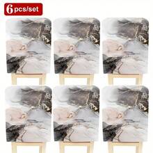 1件/4件/6件/10件装复古水墨印花金属线条点缀短绒可拆卸椅套，适用于餐厅、客厅、办公室、酒店和家居装饰，四季皆宜。