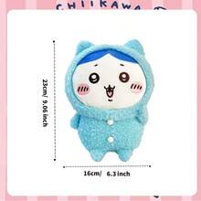 Miniso 1个千川系列8层毛绒娃娃，身穿蓝色睡衣，短毛绒材质，坐姿，脸颊泛红，适合家居装饰/抱枕，可爱毛绒娃娃 - 淺藍色 - 查看 9