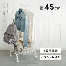 Drying Rack - Wit - Bekijken 11