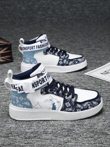 1双44码PU材质男士休闲运动鞋，中帮青少年运动鞋 - 藍色 - 查看 1