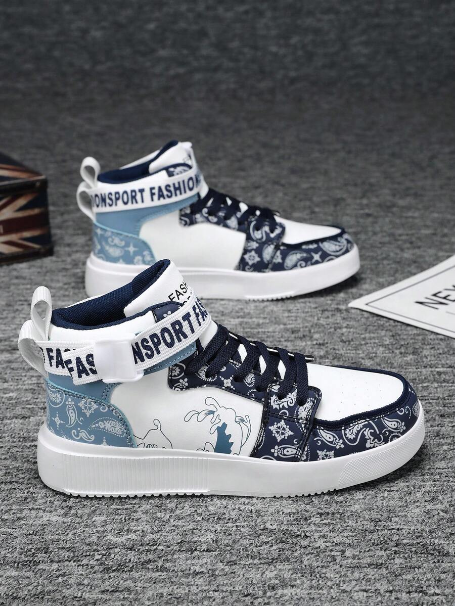 1双44码PU材质男士休闲运动鞋，中帮青少年运动鞋 - 藍色 - 查看 1