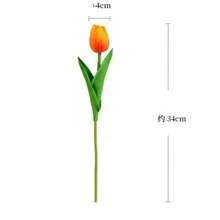 3 piezas de flores de tulipán artificiales, tulipanes miniatura de PU realistas para decoración del hogar de estilo nórdico, bodas, y accesorios de fotografía - Naranja - Ver 2