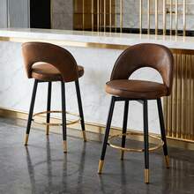 Barstools - 갈색+검정색+패브릭+금속+2개 세트 - 보기 1