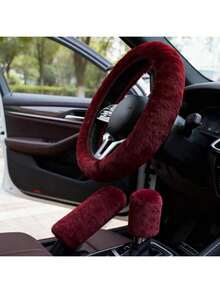 3件套毛绒兔子汽车方向盘套，蓬松冬季方向盘套，弹性车把套，方向盘套，汽车轮毂套，方向盘套，汽车配件，方向盘套，女士方向盘套