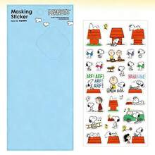 1set/4pcs Snoopy Cartoon Stickers, Planner And Card Stickers Are Cute And Charming. Perfect Small Gifts For Fans, Family, And Friends. Valentine's Day Gift, New Year's Gift, Valentine's Day Gift, Easter Gift - Multicolor - View 7