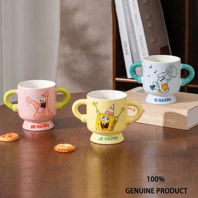 Official SpongeBob Birthday Ceramic Cup, High-Quality Creative Ceramic Milk Mug