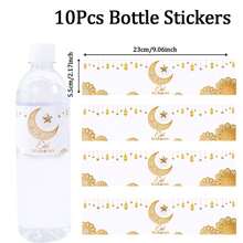 10pcs White & Gold Eid Sticker Labels, Designed With Star, Moon And Lantern Patterns, Suitable For Eid Al-Fitr And Eid Al-Adha Celebration Events And Gatherings - Gold - View 13