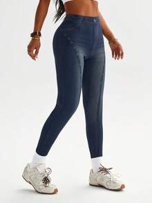 女士印花牛仔效果高腰修身休闲打底裤 - 藏蓝色 - 查看 1