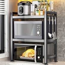 Prateleira Preta para Micro-ondas de Três Camadas