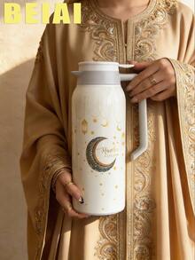 1pc 1500ml Ramadan Blessing, Double Layer Stainless Steel Vacuum Flask, Bottle, Coffee Pot, Tea Pot, Water Pot, Cup, Coffee Cup, Tea Cup, Thermal Insulated Tumbler, 304 Stainless Steel Material, Suitable For Office, Home, Outdoor, Restaurant, Gathering, Holiday Gift, Birthday Gift, Mother's Day Gift, Valentine's Day Gift - Multicolor - View 16