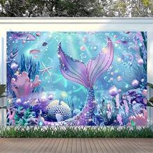 2D 平面，海底世界横幅背景，海星，珊瑚，贝壳装饰，影棚拍摄道具，室内外庭院装饰横幅，夏季和秋季摄影派对用品装饰，各种季节的生日礼物，多种款式可供选择，多种尺寸可供选择。