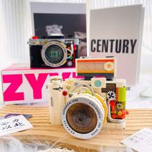 2026 New Compatible Building Blocks Mechanical Dual-Lens Retro Camera Assembly Handmade Model Adult Building Blocks Set, Toy Model, Decor, Gift For Birthday, Party - Multicolor - View 3