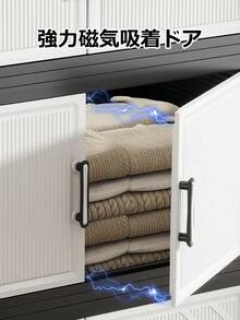 57-Panel Wide Drawer Locker, Foldable Drawer Cabinet, Storage Shelf With Casters, Storage Drawers, Storage Chest, Multi-Layer Freely Assembleable Stackable Drawer Storage Shelf, Large Capacity Storage Door Locker, Organize And Store Clothes, Toys, Daily Necessities, Food, Etc., Dustproof, Moisture-Proof, Durable, Suitable For Multiple Scenes Such As Bedrooms, Living Rooms, Kitchens, And Entryways, Space-Saving Storage Furniture Necessary For Small Homes - 彩色 - 查看 5