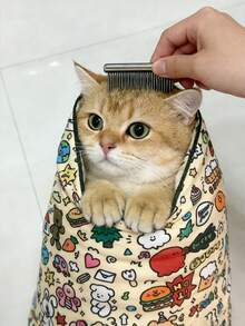 柔软舒适的宠物猫咪美容罩，可爱卡通图案 - 宠物保护罩，适合喂食、防抓、防逃脱，柔软舒适，易于清洁，可用于美容、清洁耳朵、修剪指甲和收纳，清洁宠物毛巾 - 一只蓝眼睛的白猫在舒适的环境中放松，猫咪美容布，趣味设计，柔软面料，多用途，无需电池 - 彩色 - 查看 5