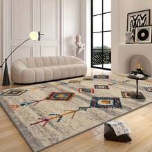 1pc Geometric Diamond Pattern Rug. Velvet Fabric, Approx. 850g, 0.6cm Thick. Durable, Anti-Slip, Easy To Clean. Available In Multiple Sizes. Suitable For Kitchen, Living Room, Dining Room, Bedroom, Balcony, Bathroom, Study, And More. An Ideal Home Decor Choice. - Multicolor - View 7