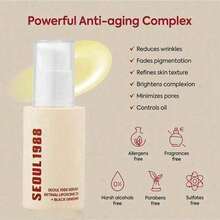 1988 Retinal Serum: Retinol Serum For Face Anti Aging Wrinkle Care - 2% Retinal Liposome Black Ginseng Niacinamide Bakuchiol Vitamin C & 3 Peptides - Skincare Fragrance Free - Multicolor - 查看 5