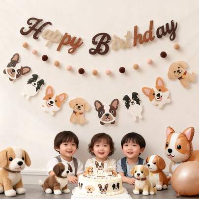 博美犬、柯基犬、比格犬、贵宾犬、金毛寻回犬、拉布拉多犬、斗牛犬幼犬宠物旗，生日快乐派对装饰横幅（带绒球字母）