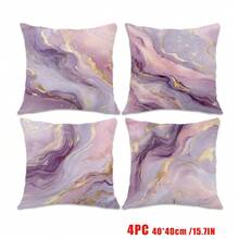 MEMNUN 4入夢幻淺紫色大理石印花圖案抱枕套 [不含枕芯], 40*40cm/45*45cm/50*50cm, [單面印花] 聚酯纖維靠墊套 房間裝飾, 家居裝飾, 臥室裝飾, 沙發、床、客廳、臥室、汽車、辦公室、飯店裝飾之房間佈置用品, 全季節適用, 送給家人和朋友的完美禮物 - 彩色 - 查看 14