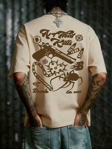 男士休闲百搭印花短袖T恤，春夏款 - 杏色 - 查看 2