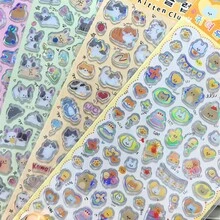 3D立体糖果玻璃贴纸，可爱动物宠物，日式装饰水晶奖励贴纸，儿童相册 - 彩色 - 查看 5