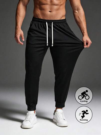 Men's Casual Versatile Slim Fit Drawstring Pants, Suitable For Spring And Autumn, Can Be Worn For Commuting, Sports Training, Running, Outdoor Hiking, Fitness Jogging, Exercise And Daily Wear, Gifts For Friends, Husbands, Boyfriends, And Fathers.