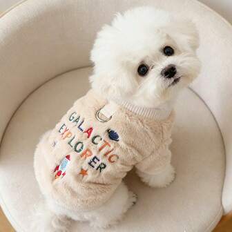 1pc Christmas Pet Clothes, Warm Fleece Jacket For Dogs & Cats, Leash Attached Outerwear For Small Pets Like Munchkin, British Shorthair, Autumn/Winter