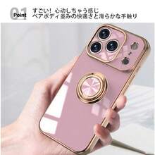 Fashion Phone Cases - ブラック - View 4