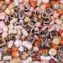 1/2/3/5pcs Ceramic Printed Beads With Center Hole, Multiple Designs Available, DIY Jewelry Making Beads For Necklace, Bracelet, Earrings, Printed Ceramic Round Flower Beads Craft Spacer Beads