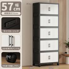 57-Panel Wide Drawer Locker, Foldable Drawer Cabinet, Storage Shelf With Casters, Storage Drawers, Storage Chest, Multi-Layer Freely Assembleable Stackable Drawer Storage Shelf, Large Capacity Storage Door Locker, Organize And Store Clothes, Toys, Daily Necessities, Food, Etc., Dustproof, Moisture-Proof, Durable, Suitable For Multiple Scenes Such As Bedrooms, Living Rooms, Kitchens, And Entryways, Space-Saving Storage Furniture Necessary For Small Homes - 彩色 - 查看 14