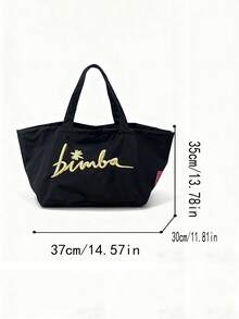 New Fashionable Slouchy Large Capacity Letter Pattern Design Shopping Bag, Vacation Style Shoulder Beach Bag, Beach Bag, Travel Backpack - Gold - View 5