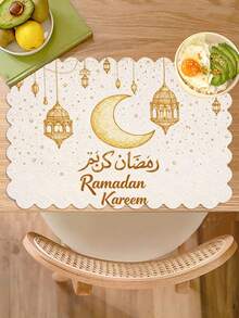 斋月波浪边餐垫套装（1/4/6件装）| 12*18英寸月光图案，亚麻材质，适用于厨房、餐桌、餐厅、生日派对和宴会装饰，可机洗和手洗，便携，四季皆宜 - 彩色 - 查看 5